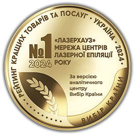 Choise_contry24.jpg 2021