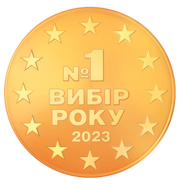 2023.jpg 2023