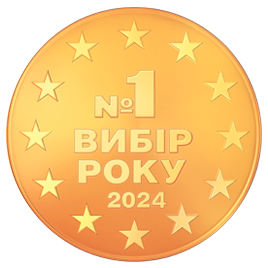 2024.jpg 2024