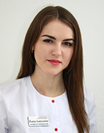 Галенко Людмила Петровна